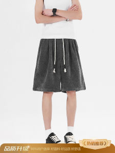 Quần Short Nam Sọc Ngựa Vằn Mùa Hè Quần Thể Thao Thường Ngày Cổ Điển Mỹ Cổ Điển Quần Năm Mảnh Quần Bảy Mảnh