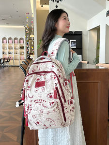 Korean Style Large Capacity Strawberry Bear Backpack for Middle And High School Students Womens Dual Shoulder School Bag