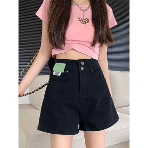 QIANCHANGNAAI | High Waist Slimming Wide Leg Jean Shorts