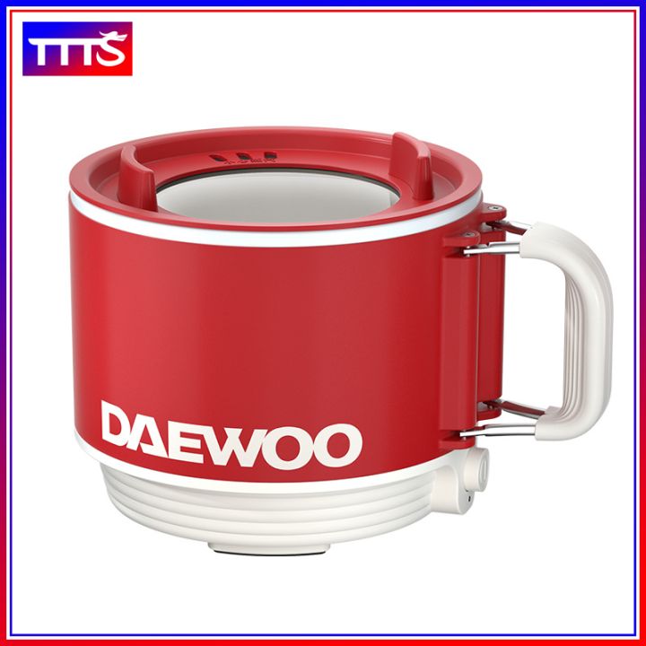 Daewoo Small Electric Cooking Pot Multifunctional Dormitory Home One