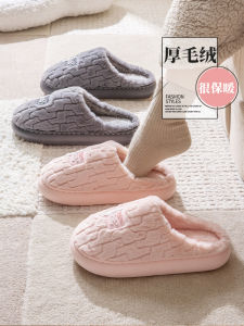 รองเท้าแตะผ้าฝ้ายหนาสำหรับผู้หญิงในบ้าน ฤดูใบไม้ร่วง/ฤดูหนาว 2024 ใหม่ อบอุ่น หนา ขนแกะ รองเท้าแตะสำหรับใส่ในบ้าน รองเท้าแตะผู้หญิง