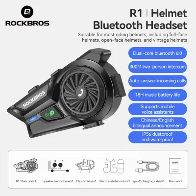 【SG Delivery】ROCKBROS Motorcycle Helmet Intercom Bluetooth 6.0 Headset Waterproof Wireless Hands-free Call Phone Music Player Moto Helmet