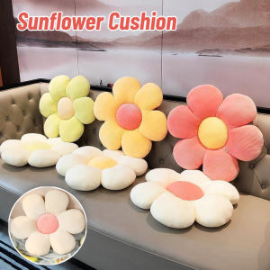 Daisy Flower Soft Pillow Cushion Bedroom Tatami Petal Plush Chair Sofa Cushion
