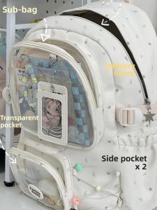 OUDENGPAI | Sweet School Style Dual Shoulder Backpack For Girls Elementary And Junior High Students Lightweight Waterproof With Internal Structure