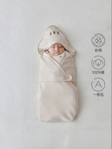 babylove | Chăn Bé Sơ Sinh 100% Bông Tự Nhiên có Bảo Vệ Chống Sốc