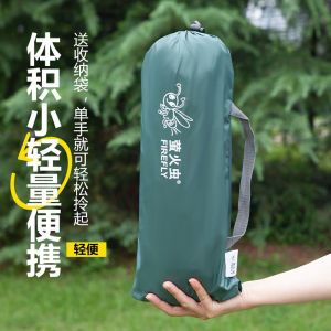 Portable Folding Thickened Automatic Beach Indoor Camping Tent Outdoor Travel Gear Wild Camping Overnight Rainproof Shelter