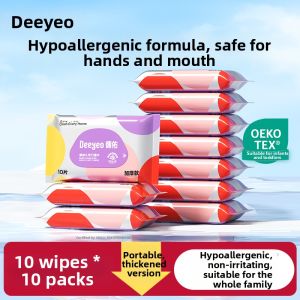 DEYOU | Infant Hand & Mouth Wet Wipes