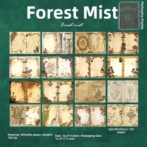 Yuxian | Retro Medieval Craft Paper 96 Sheets