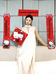 ZLVOEY | Celebratory Wedding Decoration