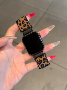 Stylish leopard print woven watch Strap For Redmi Watch 6 4/Redmi 5 for XiaoMi Band 9Pro/8Pro/10Pro