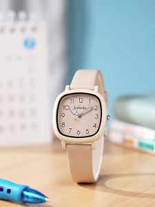 FUGUIJIAREN | Student Use Only See Time Quartz Watch