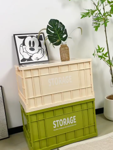 TMOP Folding Storage Box Organizer Container Collapsible/Foldable Trunk Case Car Organizer Box Backup Plastic Storage Box
