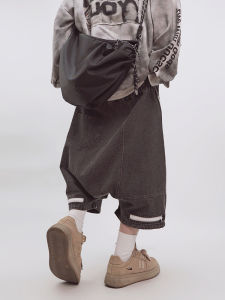 Retro Wide Leg Casual Straight Workwear Jean Shorts