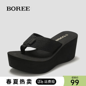 รองเท้าแตะส้นสูงแบบสวมสบายสำหรับผู้หญิงในช่วงฤดูร้อนปี 2024 รองเท้าแตะแบบสวมสบายส้นหนาสำหรับวันหยุดชายหาด Boree