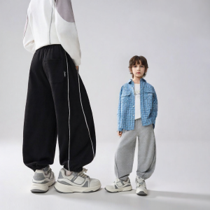 Ask Junior | Boys Fall Tapered Sweatpants