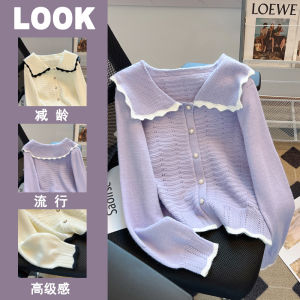 Ladies Thickened Knitted Sweater Lazy Style Fall Winter New Arrival Korean Version Womens Fashion Sun Protection Coat