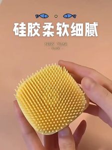 Pet Silicone Bath Brush Shampoo Massage Shower Comb Grooming Hair Removal Cat Dog Berus Sikat Mandi Kucing 宠物洗澡刷 猫狗梳子