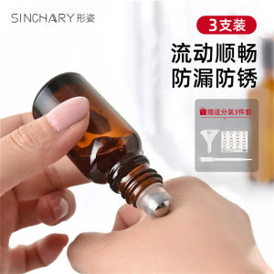 Portable Travel Essential Oil Roller Bottle Empty Brown Glass Ball Bottles for Hair Growth Liquid Perfume Dispenser