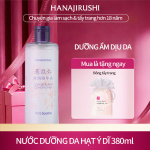 HANAJIRUSHI【CHÍNH HÃNG】Nước hoa hồng hatomugi Nhật Bản 380ml chiết xuất hạt ý dĩ dưỡng ẩm sáng da cho mọi loại da