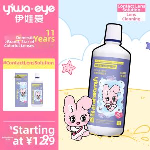 Contact Lens Care Solution Disinfectant