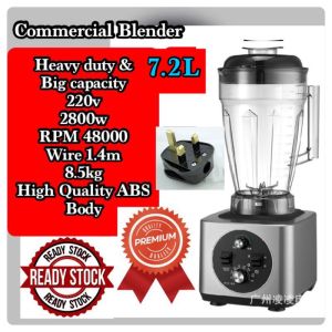5L~15L High Quality Commercial Blender Heavy Duty Blender Big Capacity Blender Grinder Mixer