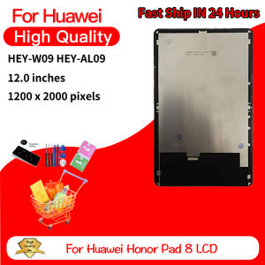 12.0"New For Honor Pad8 Display For Huawei Honor Pad 8 LCD HEY-W09 HEY-AL09 Display Touch Screen Digitizer Assembly