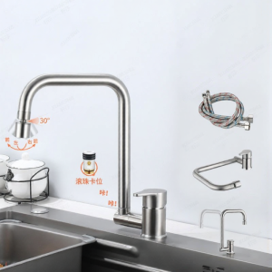 XUANSHA | Ultra Short 304 Stainless Steel Kitchen Faucet Foldable Splash Proof
