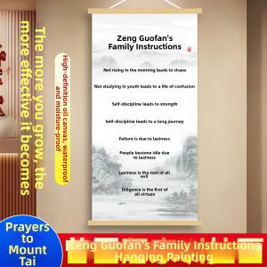 SHANDI | Motivational Family Admonition Calligraphy Hanging Picture