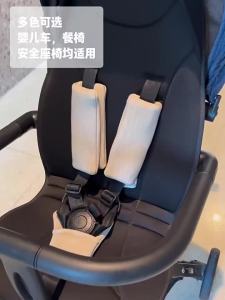 Strollers Safety Shoulder Belt Pad Comfortable Crotch Cushion For Baby Car Seat