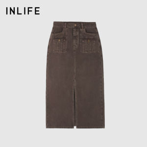 INLIFE | Vintage High-waist Slit Mid-length Skirt