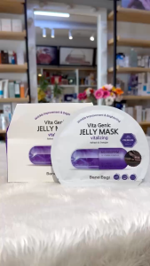 [SĂN DEAL] Mặt nạ dưỡng ẩm cung cấp collagen chống lão hoá Banobagi vita Genic Jelly mask vitalizing ( 1 hộp 10 miếng )