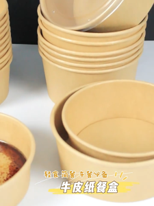 Kraft paper Salad Bowl Disposable Paper Bowl Kraft Paper Bowl with Clear Lid
