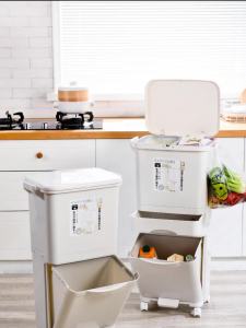Press-top Wet and Dry Separation Waste Bin