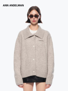 ANN ANDELMAN | Camel Color Autumn/Winter Loose Versatile Knitted Cardigan with Big Lapel