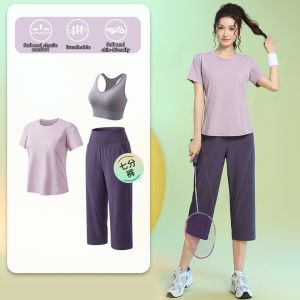 BAISILING | Breathable Thin Summer Sportswear Set
