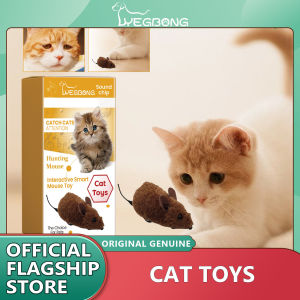 Yegbong Funny Lifelike Plush Mouse Running Rat Toy for Cats Dogs Tail Mouse Pets Kids Random Color Smart Running Mouse Cat Toy Interactive Random Moving Electric Cat Teaser Toys Simulation Mice Kitten Self-Playing Plush Toys