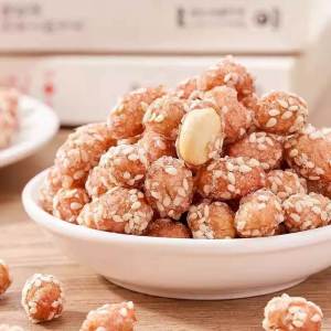 Đậu Phộng Rang Honey Amber Cay và Giòn