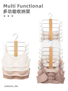 Multi-Purpose Space Saving Clothes Hanger with Hooks for Bras Underwear Vest Durable Metal Comb Hanger for Closet Organization