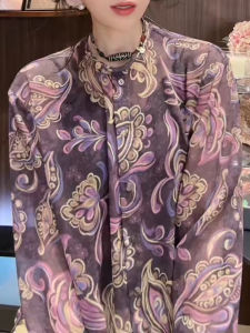 UYFY | Loose Fit Lightweight Long Sleeve Round Neck Printed Shirt Womens Plus Size Summer New Style Slimming Design Casual Top