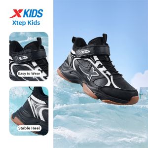 XTEP | Thermal Running Casual Shoes for Boys