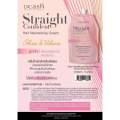 ( 1 ชุด แถม 1 ชุด ) ครีมยืดผมดีแคชคอนฟิเดนท์ 400 มล. Dcash professional Straight Confident. 