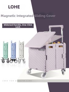 LOHE | Collapsible Portable Camping Cargo Cart