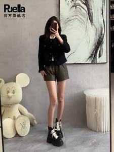puella | Áo Khoác Nữ Phong Cách Pháp Sang Trọng