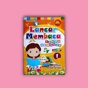 Buku Lancar Membaca Tanpa Mengeja -PAH (Ecer)
