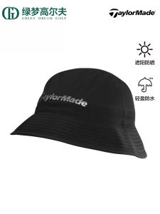 TaylorMade Taylor Mei Golf Cap Men and Women Golf Sports Sun Protection Sun Hat Rain Hat Bucket Hat