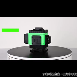 Infrared Laser Level High Precision Strong Light Fine Line Self Leveling for Wall and Floor