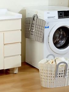Foldable Laundry Basket with Adjustable Handle | Big Capacity Household Storage Bin Laundry Bag Clothing Space Saving Organizer Organiser