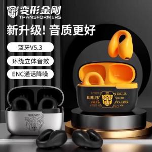 Transformers T05 Wireless Bluetooth Sports Ear Clip-On Headset Noise Reduction Long Battery Life Game Yellow Bee New Model