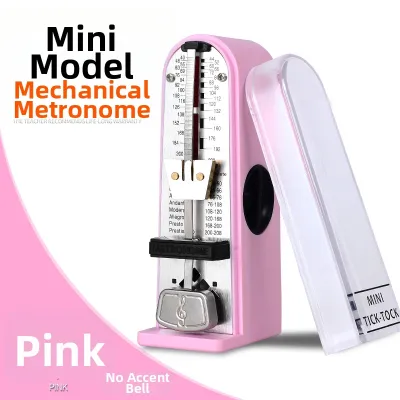 Electronic Universal Metronome