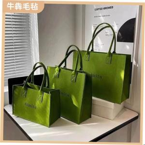 Túi Xách Tote Bằng Vải Felt Không Dệt Mới Của Gia Đình Túi Xách Tote Cao Cấp Cho Mua Sắm Túi Xách Tote DIY Thủ Công Vải Cotton
